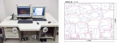 デジタル図下機